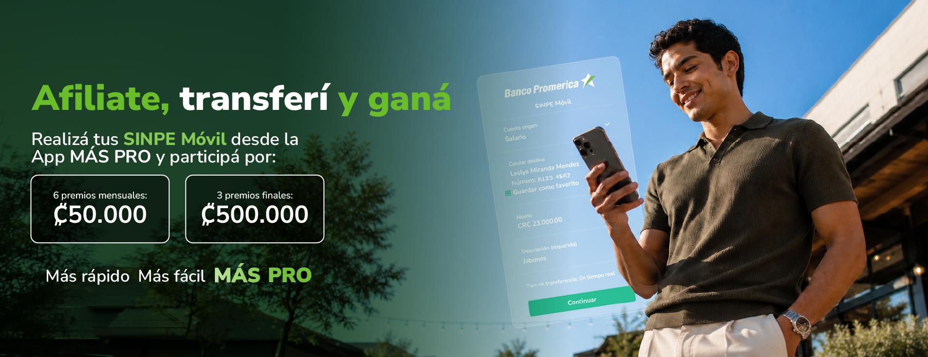 Sinpe Movil