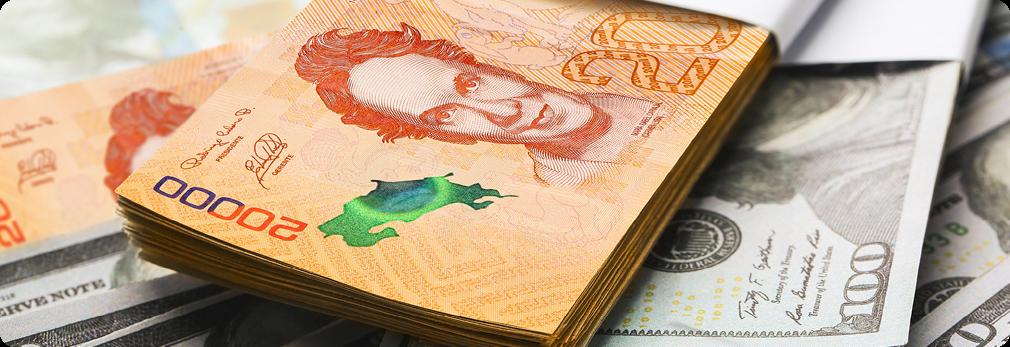 Imagen de un billete