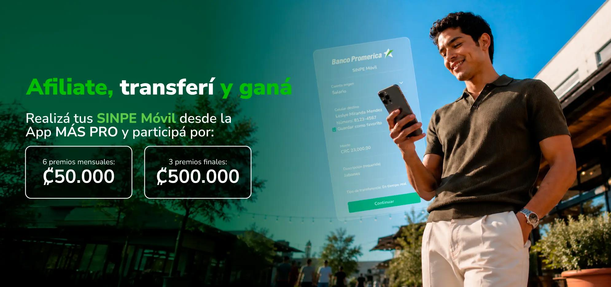 sin-cta-sinpemovil_banner-sf-desktop-1990x936-1-1.webp?format=webp;