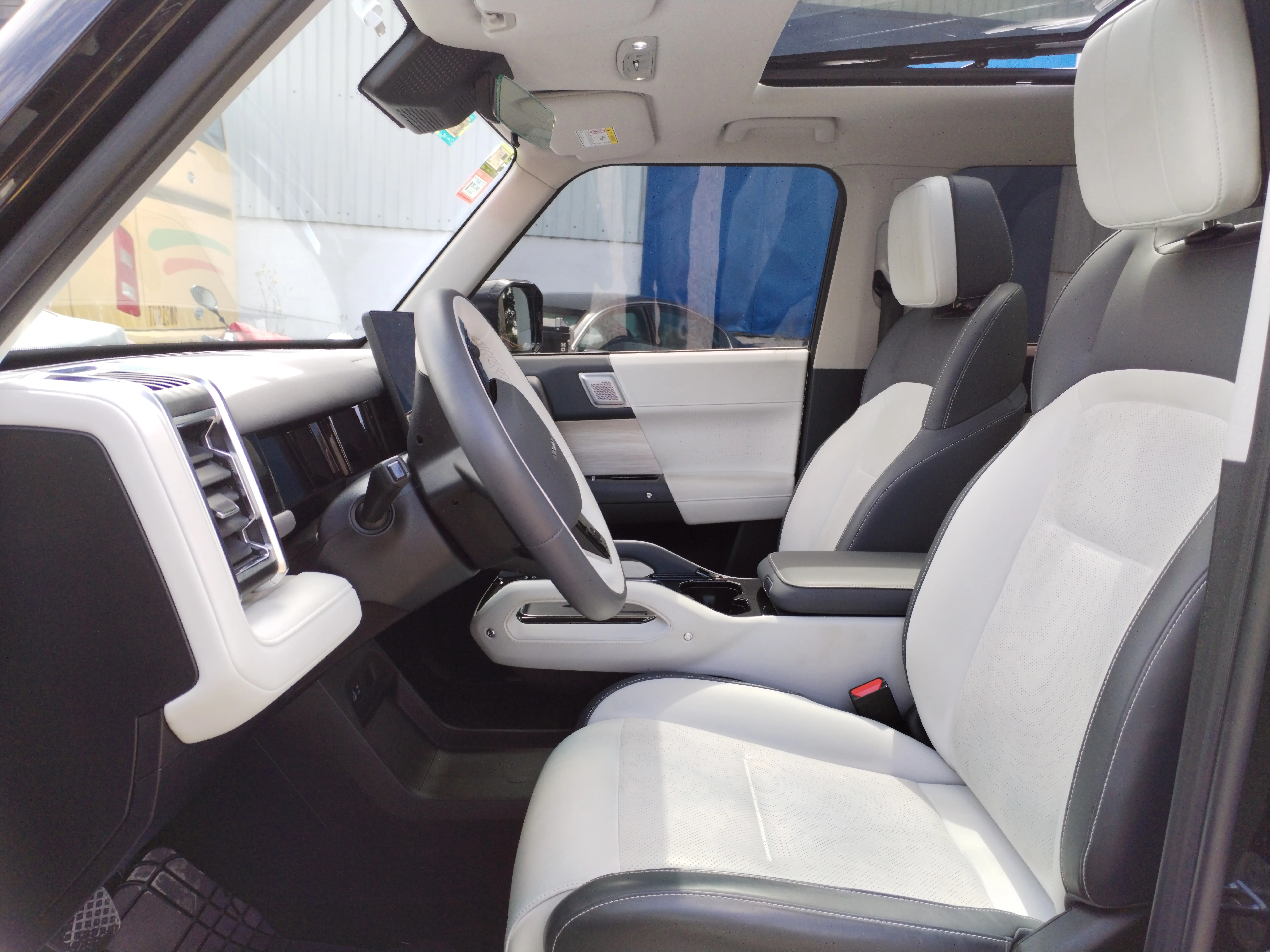 Chery ICAR 03